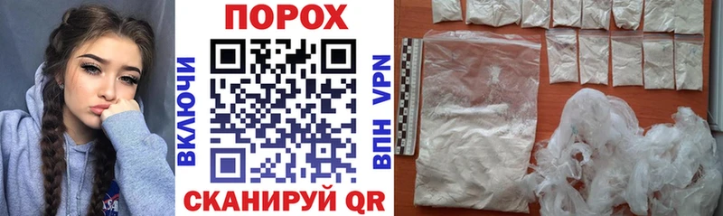 где можно купить   Белогорск  Amphetamine 98% 