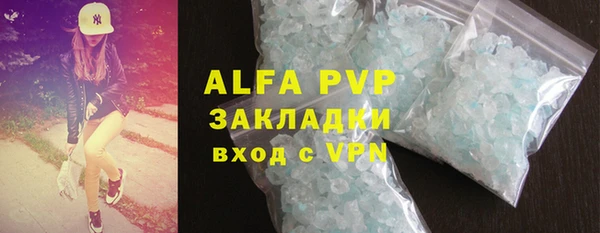 дживик Балабаново