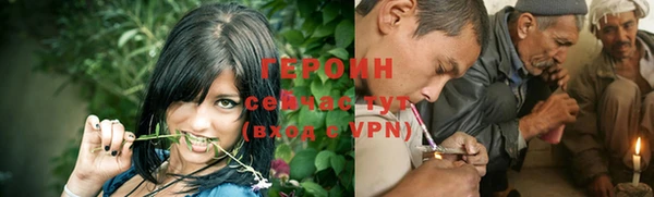 дживик Балабаново