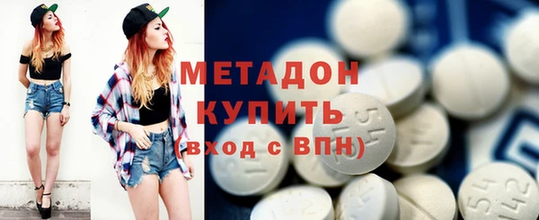 гашик Балахна