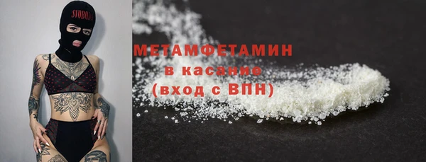 дживик Балабаново