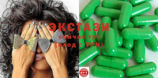 дживик Балабаново