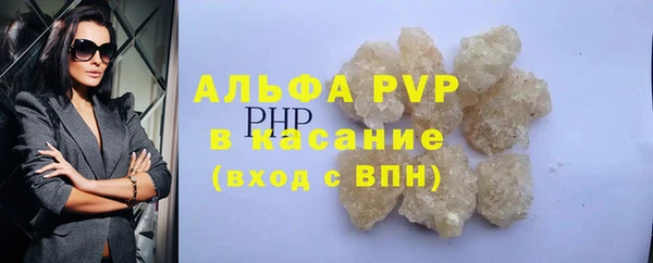 дживик Балабаново