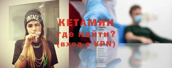гашик Балахна