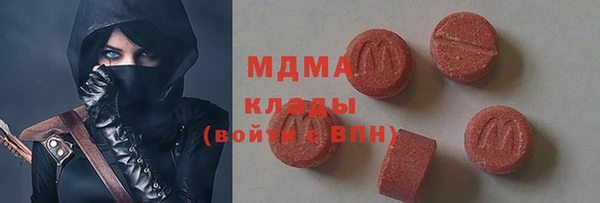 дживик Балабаново