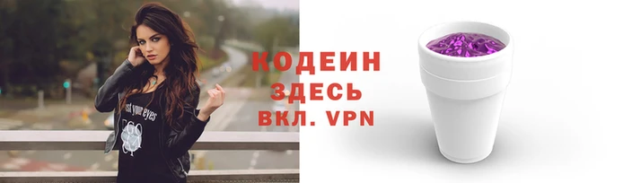 эйфоретик Баксан