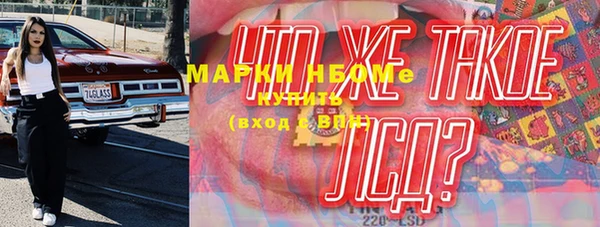 дживик Балабаново