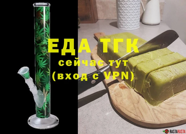 дживик Балабаново