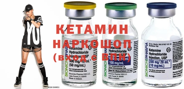 эйфоретик Баксан