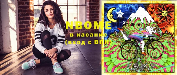 дживик Балабаново