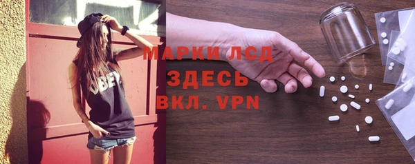 дживик Балабаново