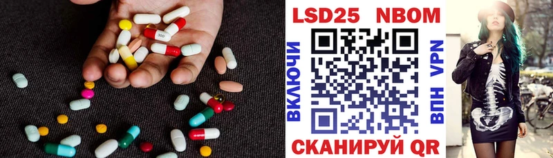 ЛСД экстази ecstasy  Белогорск 