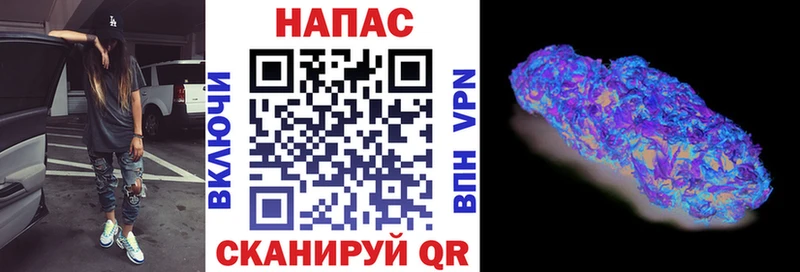 Канабис Bruce Banner Белогорск